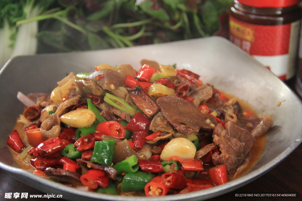 干锅牛杂