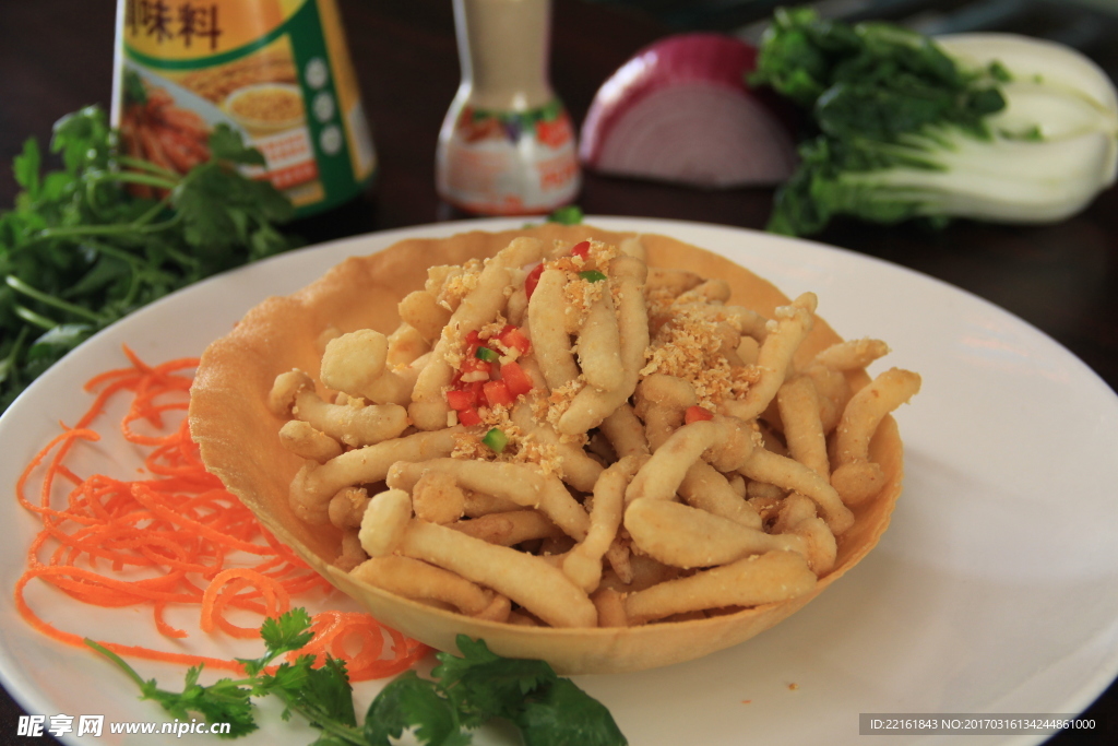 椒盐白玉菇