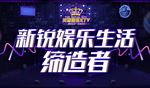 英皇量贩KTVbanner