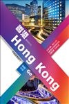 香港海报