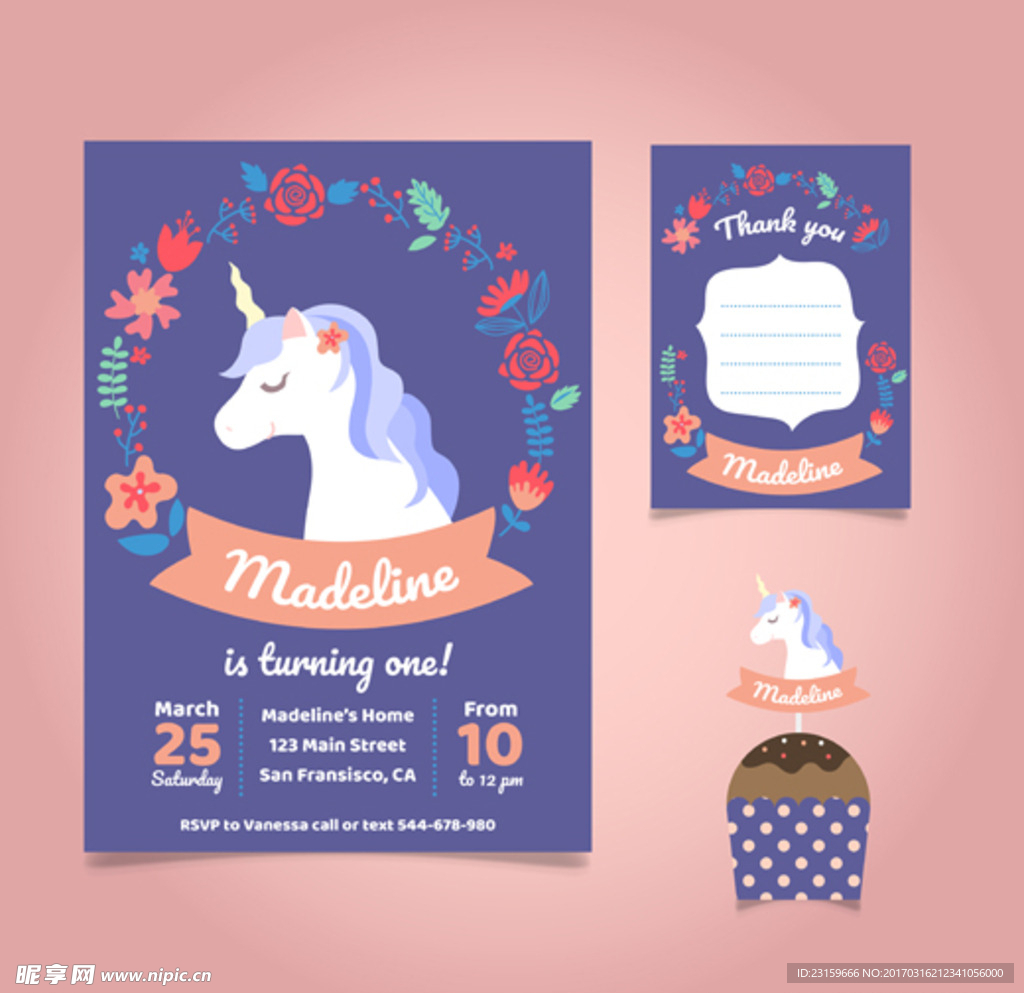 独角兽母婴儿童宝宝生日海报