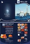 海鲜宣传折页