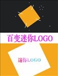 百变迷你LOGO片头AE模板