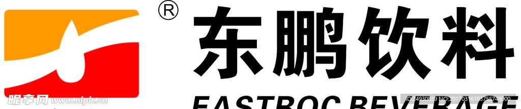 东鹏特饮logo