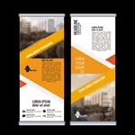 X展架 易拉宝 道旗 公司形象