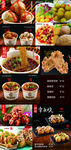 疯狂小丸子