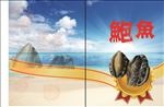 蓝色