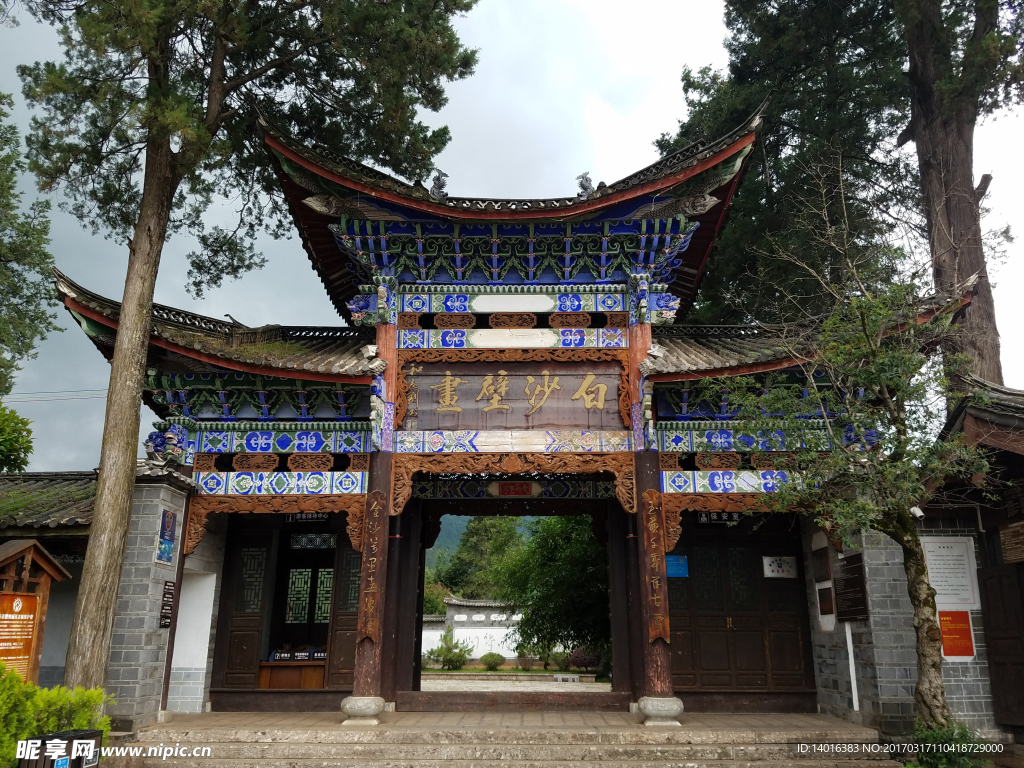 云南建筑摄影