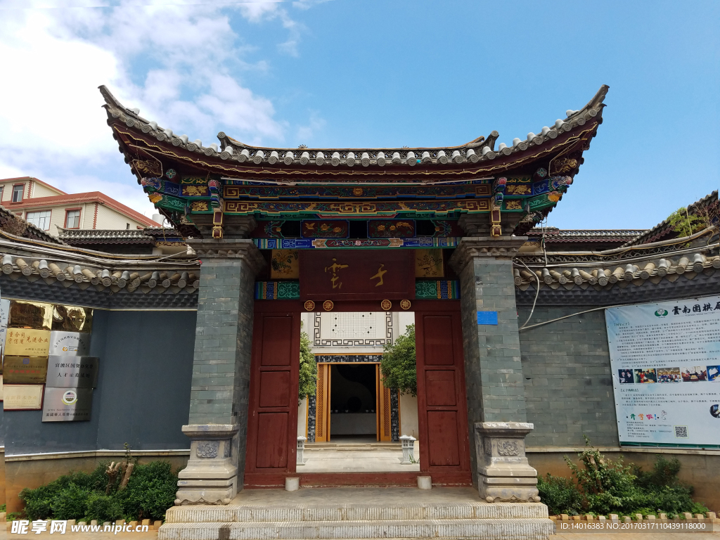 云南建筑摄影