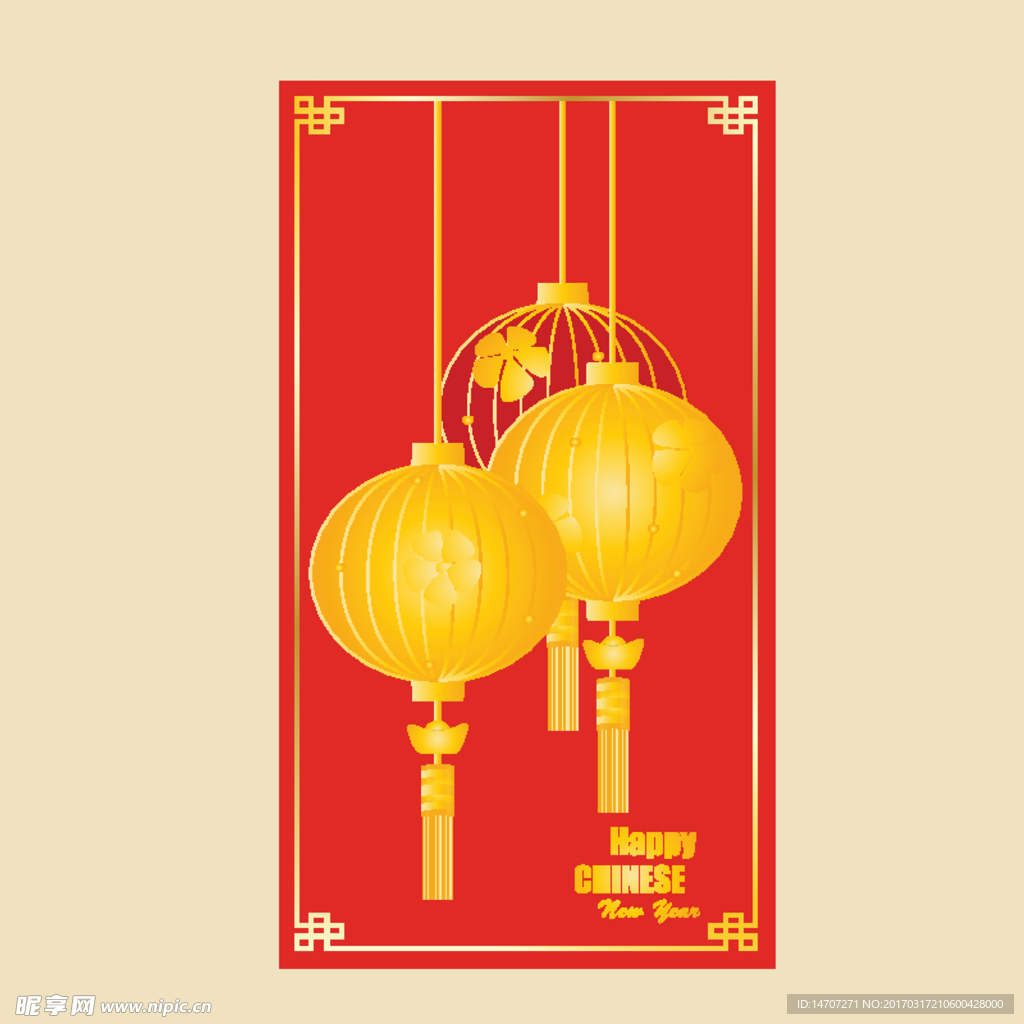 卡通新年灯笼矢量