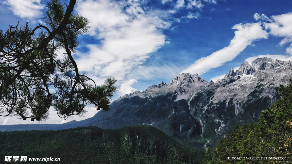 大山峰