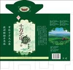 茶叶包装 云纹底