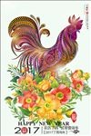 鸡素材