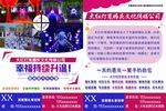大红灯笼