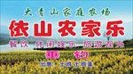 蓝天白云背景