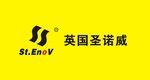英国圣诺威