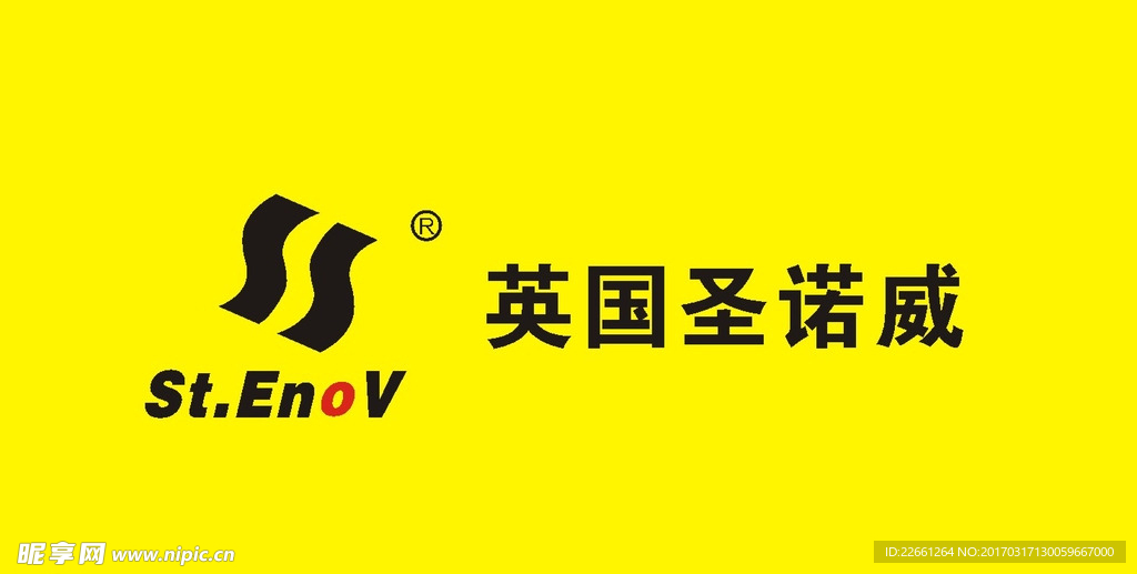 英国圣诺威