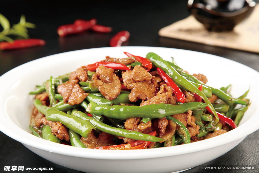 农家小炒肉