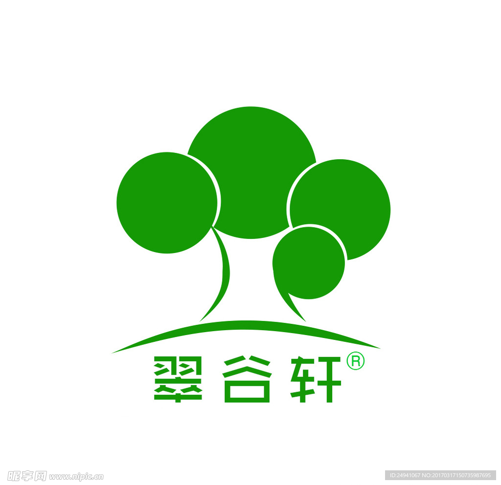 维赢会翠谷轩LOGO