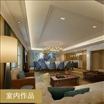 酒店 餐厅 会客