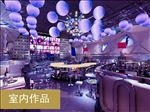 酒吧