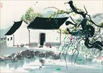水墨 山水 乡村人家  吴冠中