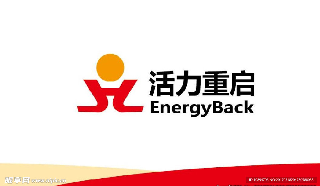 产品标志