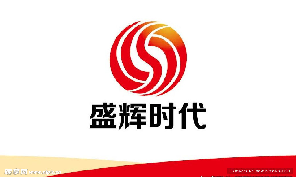 产品标志