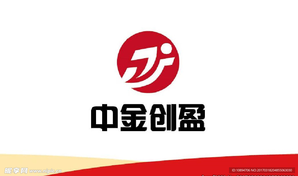 公司标志