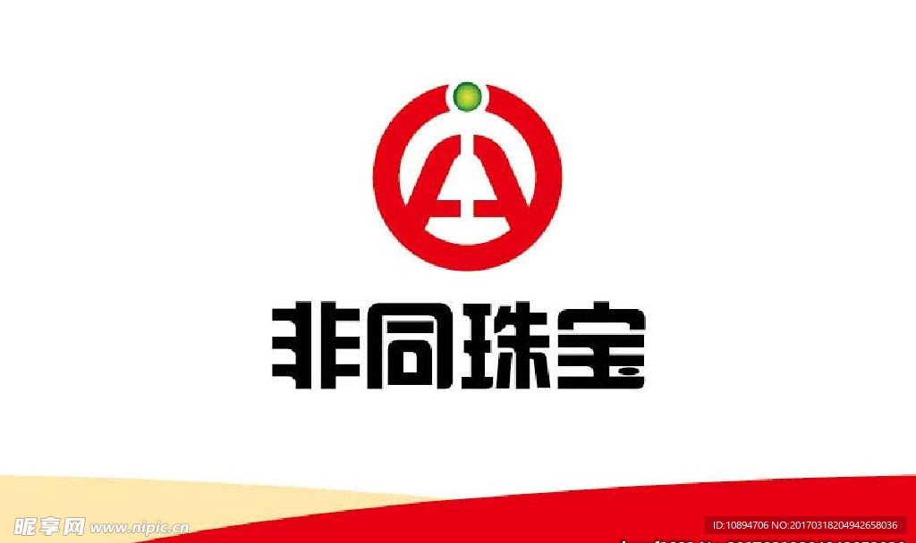 珠宝标志