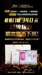 最低门槛