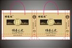 茶叶礼品袋