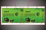 茶叶礼品袋