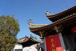 厦门 南普陀寺 屋檐