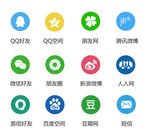 网络图标