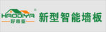 好帝亚