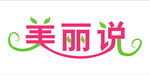 艺术体门头