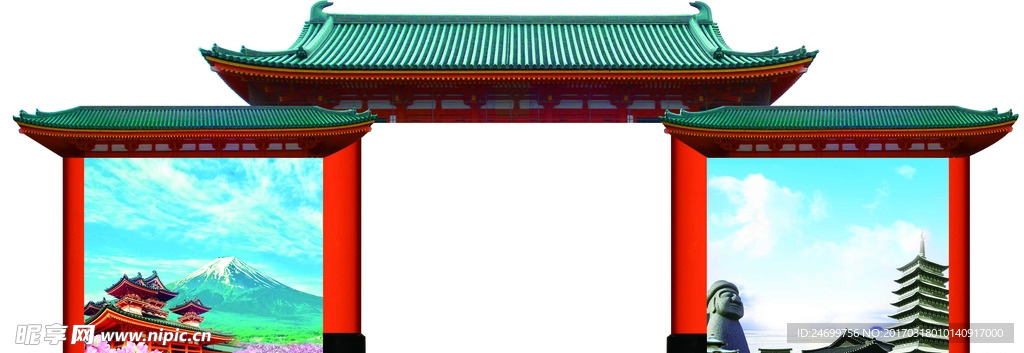 日本   韩国  门头