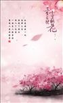 桃花背景图片