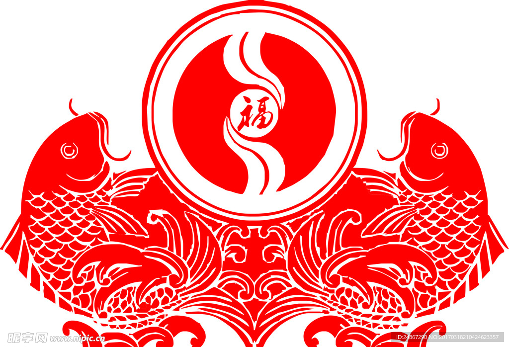 锦鲤送福