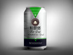 啤酒包装