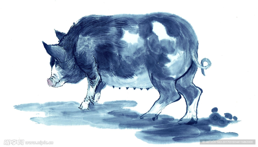 水墨野猪