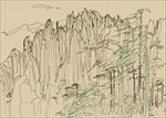 水墨 山水乡村人家吴冠中作品