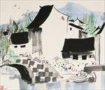 水墨 山水乡村人家 吴冠中作品