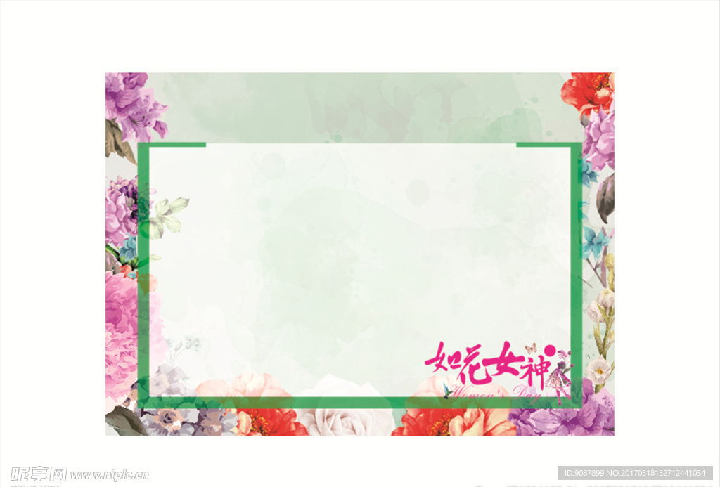 女神 三八妇女节 花朵 DM