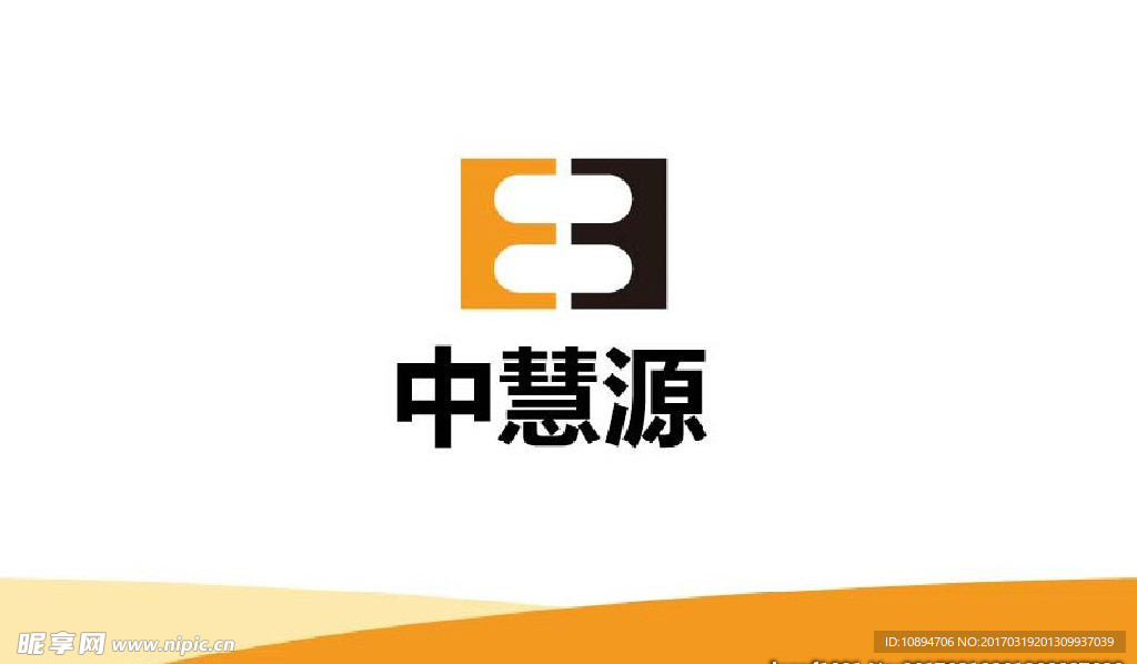 财会标志