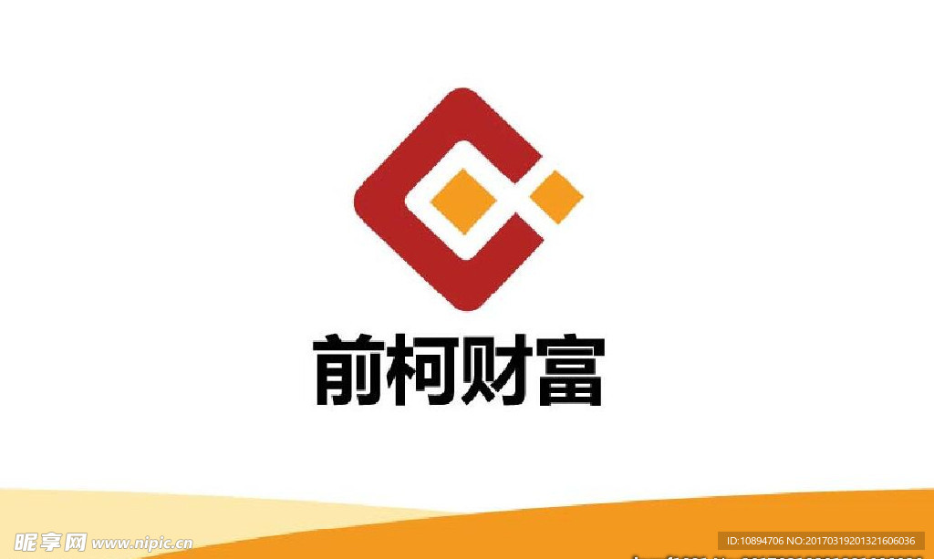 财富标志