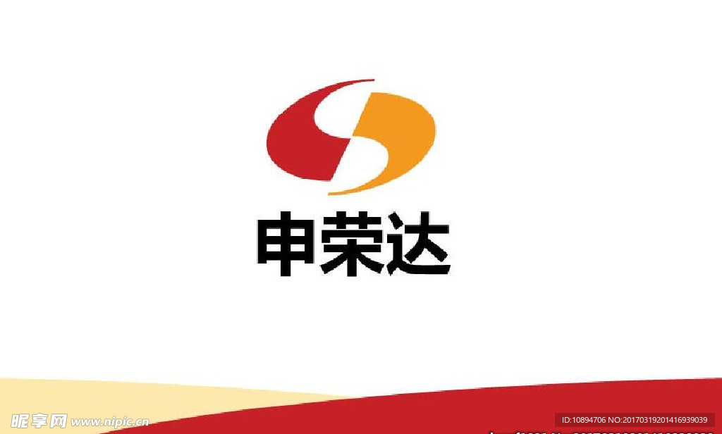 公司标志