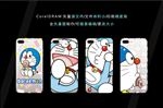 机器猫手机壳图案图片