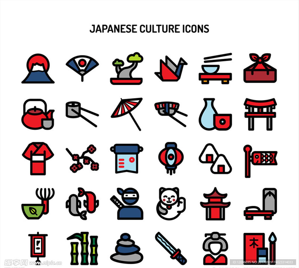 24款创意日本文化图标矢量素材